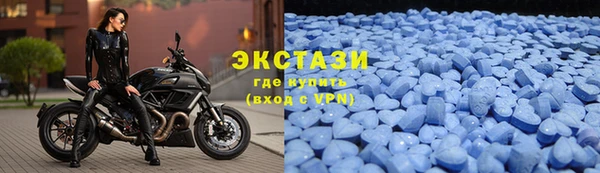 гашиш Аркадак