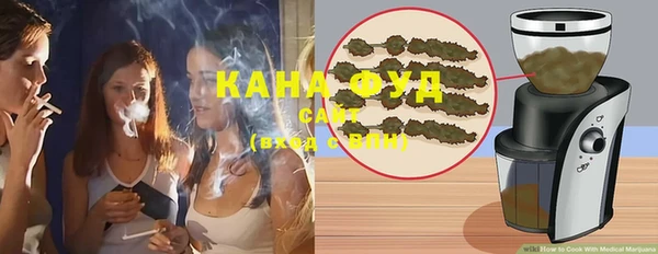 гашиш Аркадак