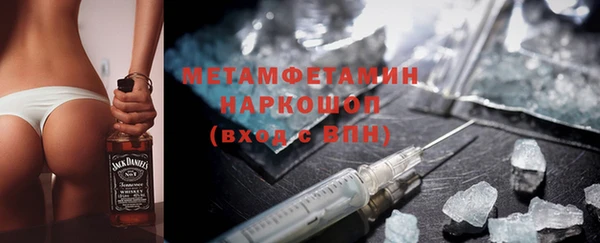 гашиш Аркадак