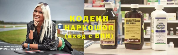 бутик Баксан