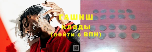 гашиш Аркадак