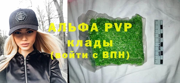гашиш Аркадак