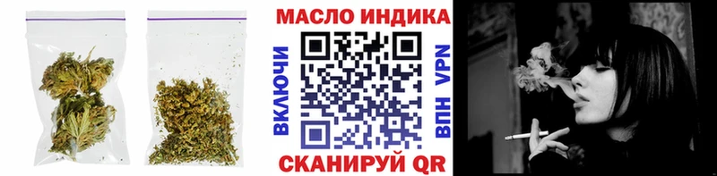 ТГК вейп с тгк  как найти закладки  блэк спрут онион  Карасук 